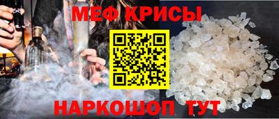 индика Пенза