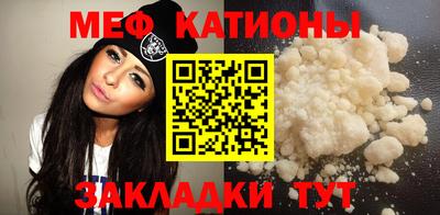 spice Партизанск
