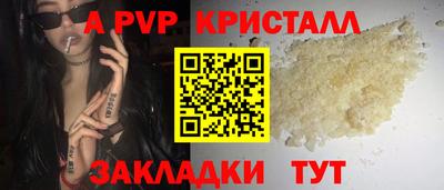 мдма Первоуральск