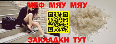 мдма Первоуральск