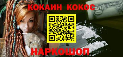 индика Пенза