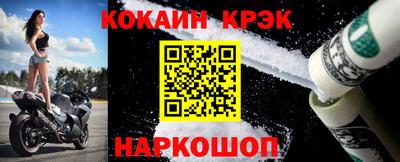 мдма Первоуральск