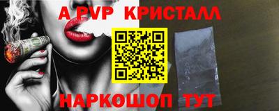 мдма Первоуральск