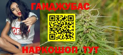 мдма Первоуральск