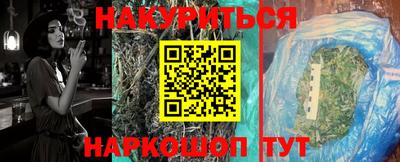мдма Первоуральск