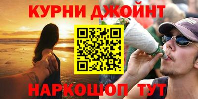 мдма Первоуральск
