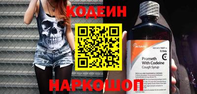 мдма Первоуральск