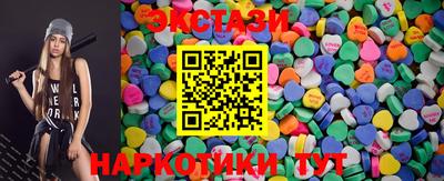 мдма Первоуральск