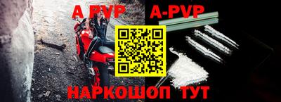 мдма Первоуральск