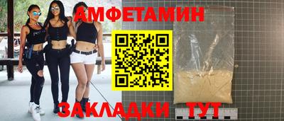 мдма Первоуральск