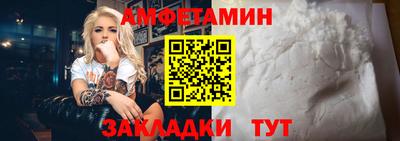 мдма Первоуральск
