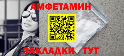 индика Пенза