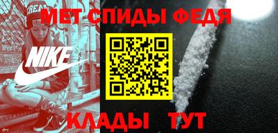 индика Пенза