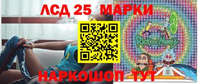мдма Первоуральск