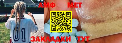 мдма Первоуральск
