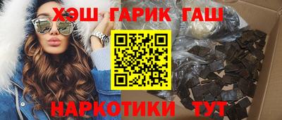spice Партизанск