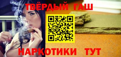 мдма Первоуральск