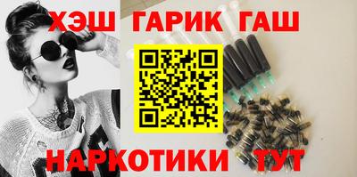 индика Пенза