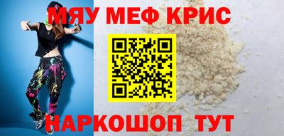 индика Пенза