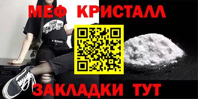 индика Пенза
