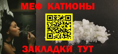 spice Партизанск